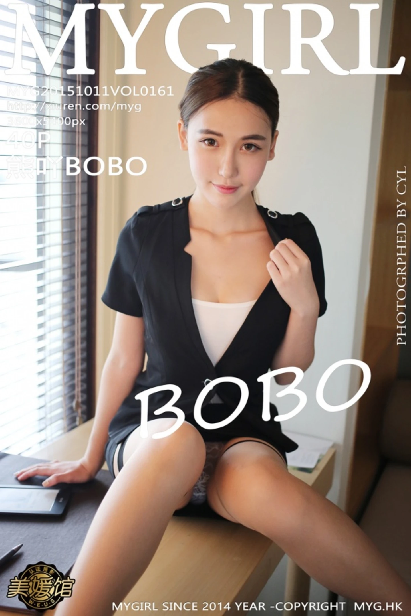 [MyGirl美媛馆]Vol.161_嫩模熊吖BOBO黑色教师制服吊带丝袜性感迷人写真40P-秀人网 - XiuRen.Pro